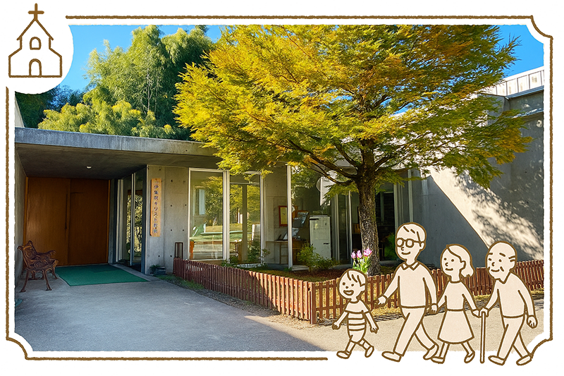 幼保連携型認定こども園　伊集院幼稚園【日置市伊集院町】