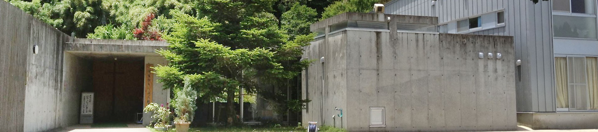 幼保連携型認定こども園　伊集院幼稚園【日置市伊集院町】