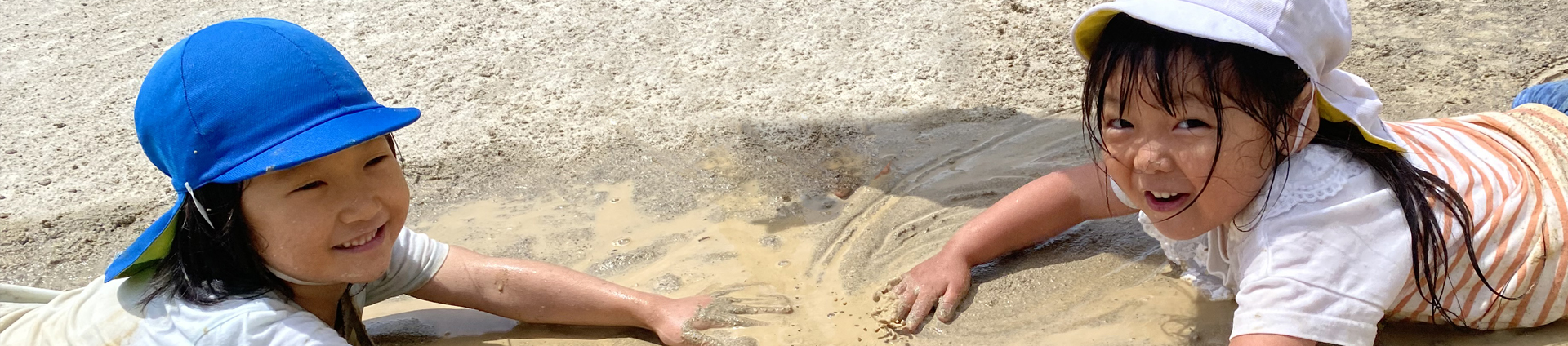 幼保連携型認定こども園　伊集院幼稚園【日置市伊集院町】