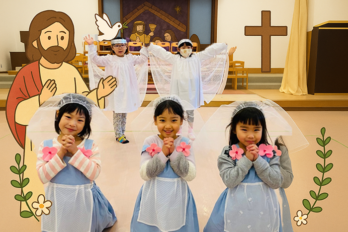 キリスト教保育